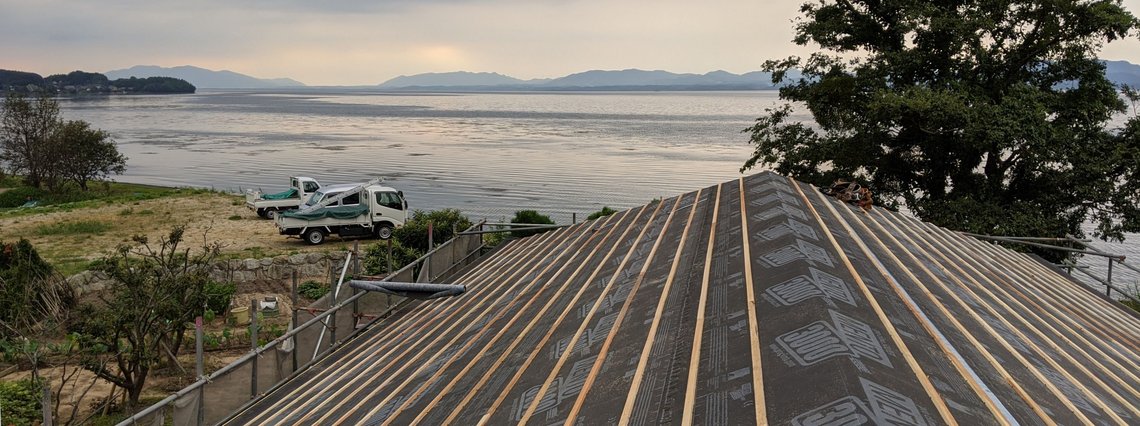 Haus am See, Matsue, Japan